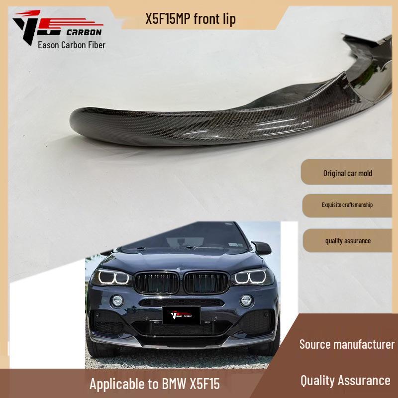 BMW X5 F15 MP Model Carbon Fiber Front Lip Splitter (2014-2018)