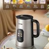 Supor 1.5L 316L Stainless Steel Electric Kettle with Digital Temperature Display CN plug (adapter included)