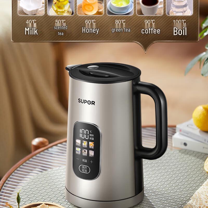 Supor 1.5L 316L Stainless Steel Electric Kettle with Digital Temperature Display CN plug (adapter included)