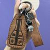 Hongqi Car Key Cover for HS5, H5 Classic, H7S, H9, H7, HQ9