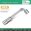 LAOA L-Type Double-Ended Socket Wrench