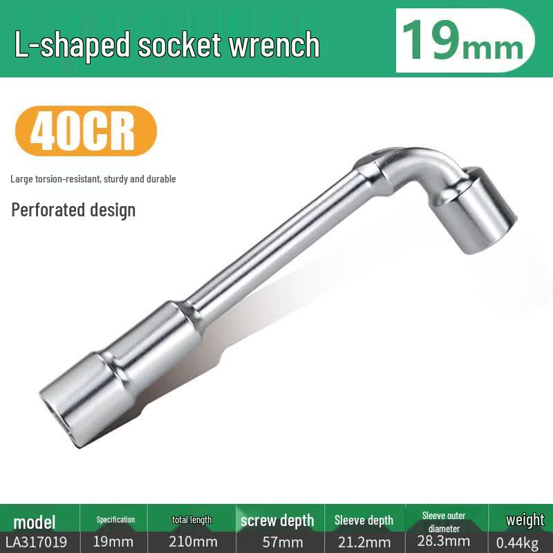 LAOA L-Type Double-Ended Socket Wrench
