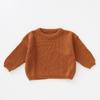 Newborn Baby Girl Boy Knitted Long Sleeve Autumn Winter Sweater Solid Loose Pullover Casual Kids Clothes