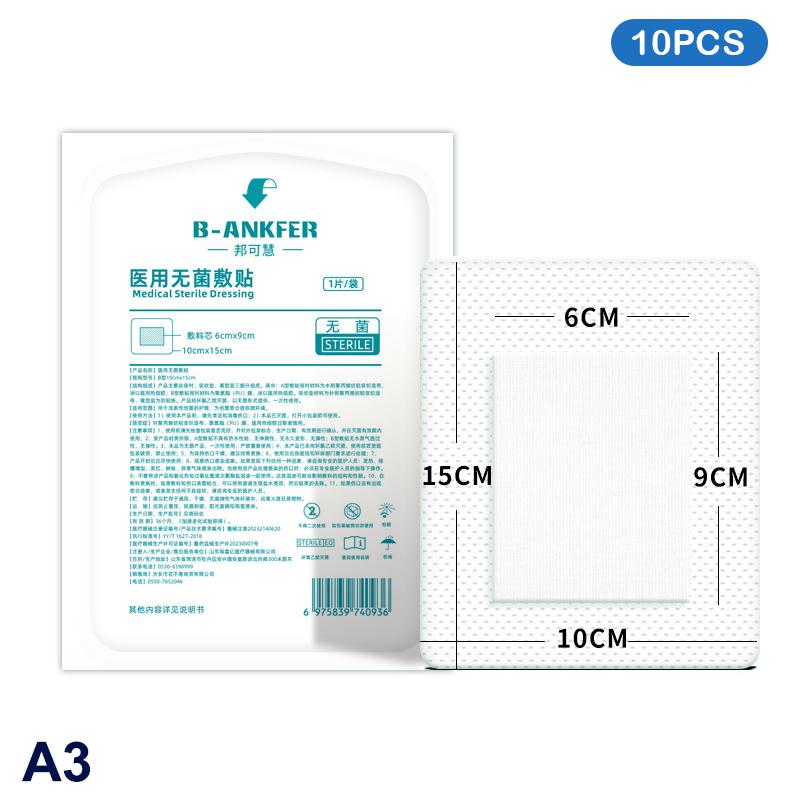 10Pcs Adhesive Dressing Wound Sterile Breathable Protective Sticker Dressing Healing Patch Wound Care Pad