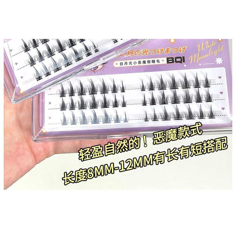 LuxeFlutter - Devil Multipack False Eyelashes Cluster