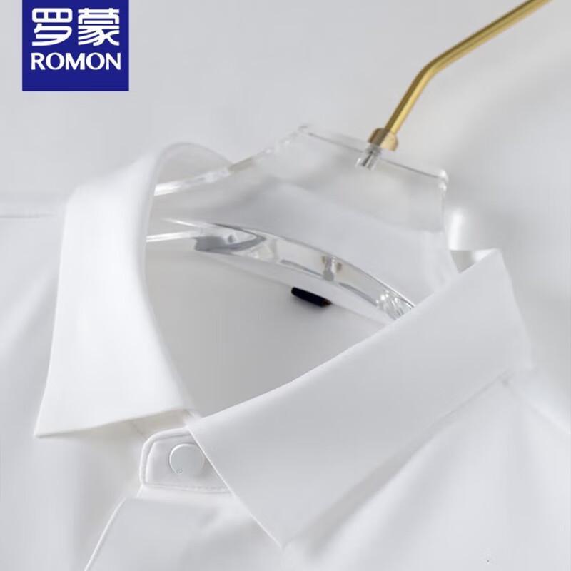 ROMON Men's Stretch Wrinkle-Free Long Sleeve Shirt