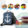 Nautical Anchor Insulated Lunch Box Reusable Portable Cooler Bag with Adjustable Shoulder Strap for Work School Picnic Travel