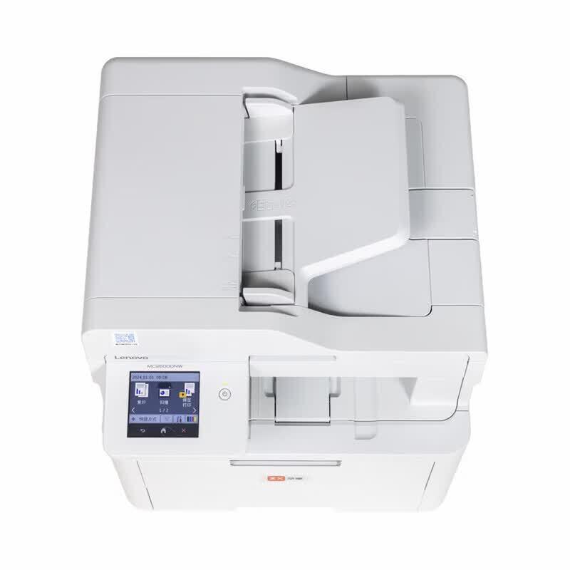 Lenovo MC2600DNW A4 Color Laser Multifunction Printer CN plug (adapter included)