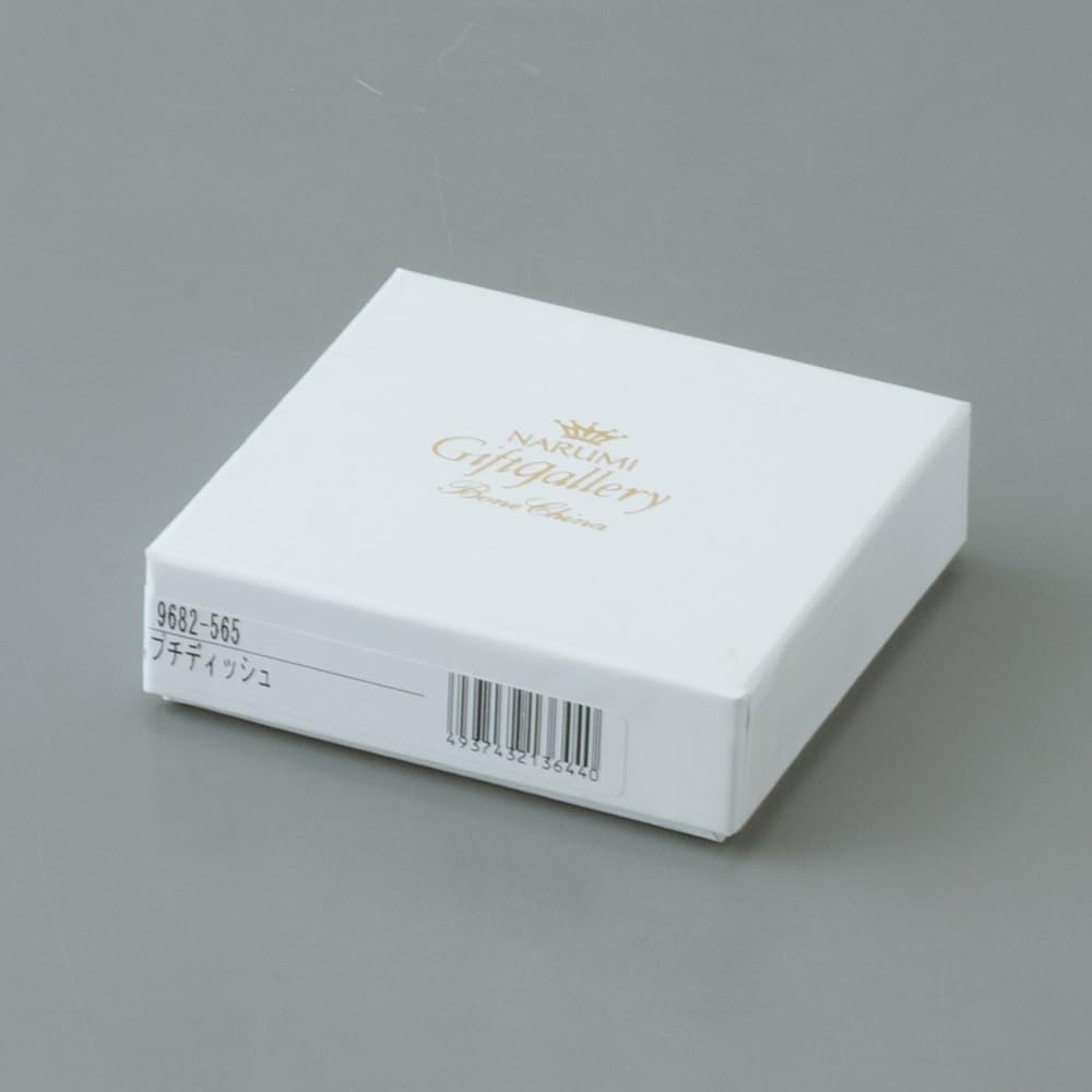 NARUMI Milano Petit Floral Květ švestky Malý Vyrobeno Dárkový Talířek, 9cm, Modrý, Potisk, Styl Chintz, Talíř, Japonsko, Krabička, 9682-565