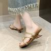 Fashion Summer New Mid-heel Slippers Women's Square Head Open Toe Thin Strap Set Foot Anti-slip Wear-resistant Slope Heel Shoes