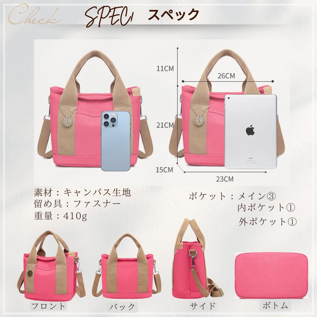 W&C Damen-Tragetasche mit Trennfächern und Reißverschluss, Klein, 2-Wege, Mini-Canvas, Schulter- oder Handtasche, Elegante Aufbewahrung, Leicht, Vordertasche, Marineblau (Marine)