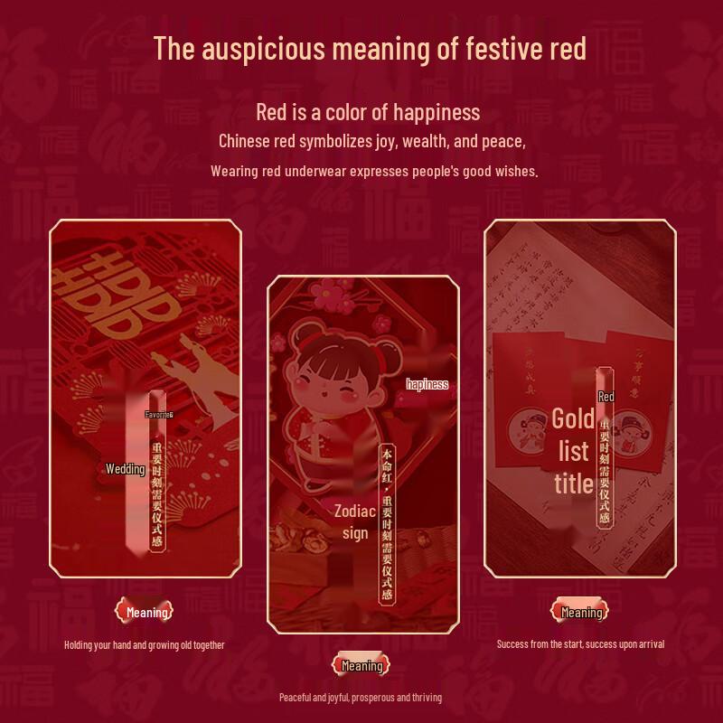 Lonsa Men's Red Auspicious Boxer Briefs with Socks