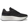 Adidas Znchill Lightmotion+ 'Black Grey' Sneakers GX6853