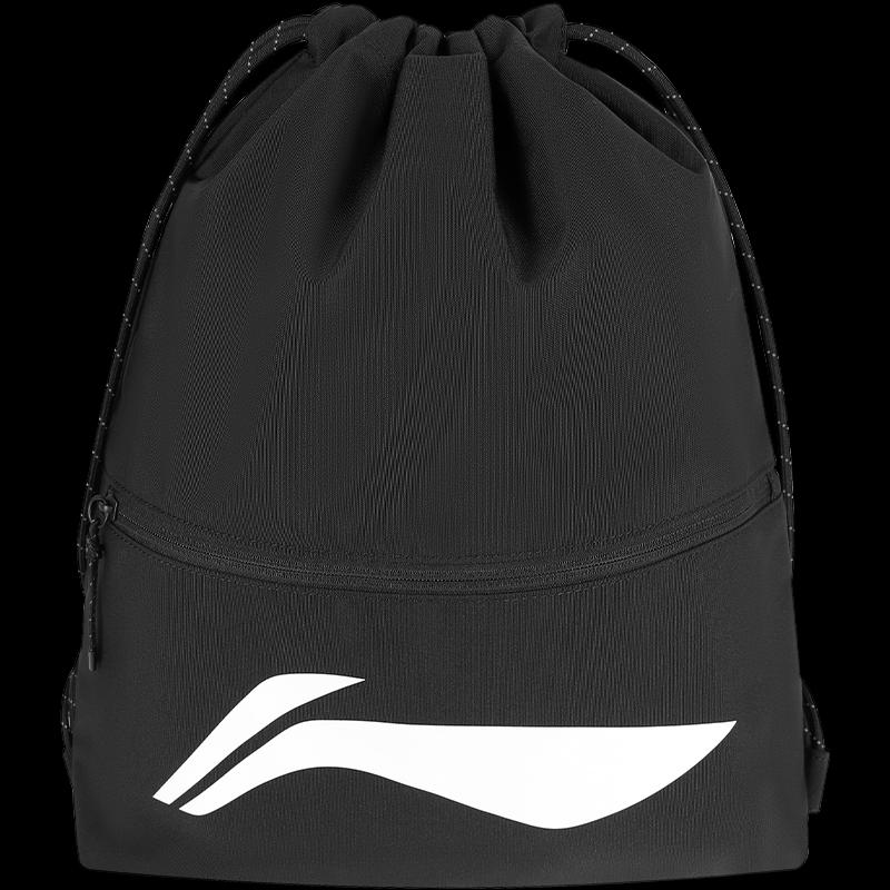LI-NING Drawstring Bag One Size