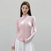 Sunscreen Clothing Women's Stand-up Collar Slim Fit UV Protection Sports Yoga Jacket Riding Versatile Sunscreen Clothing