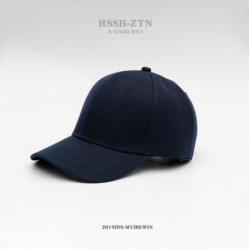 

Summer Sun Protection Baseball Cap For Men Women With Wide Brim Versatile Fashion Accessory Style N