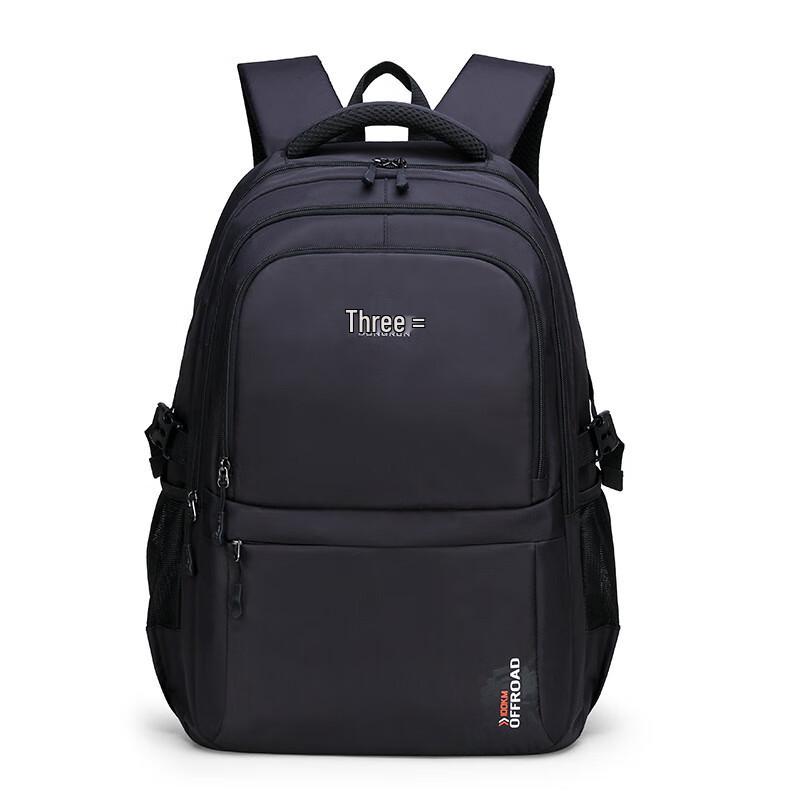 Li Shen Sports Laptop Backpack