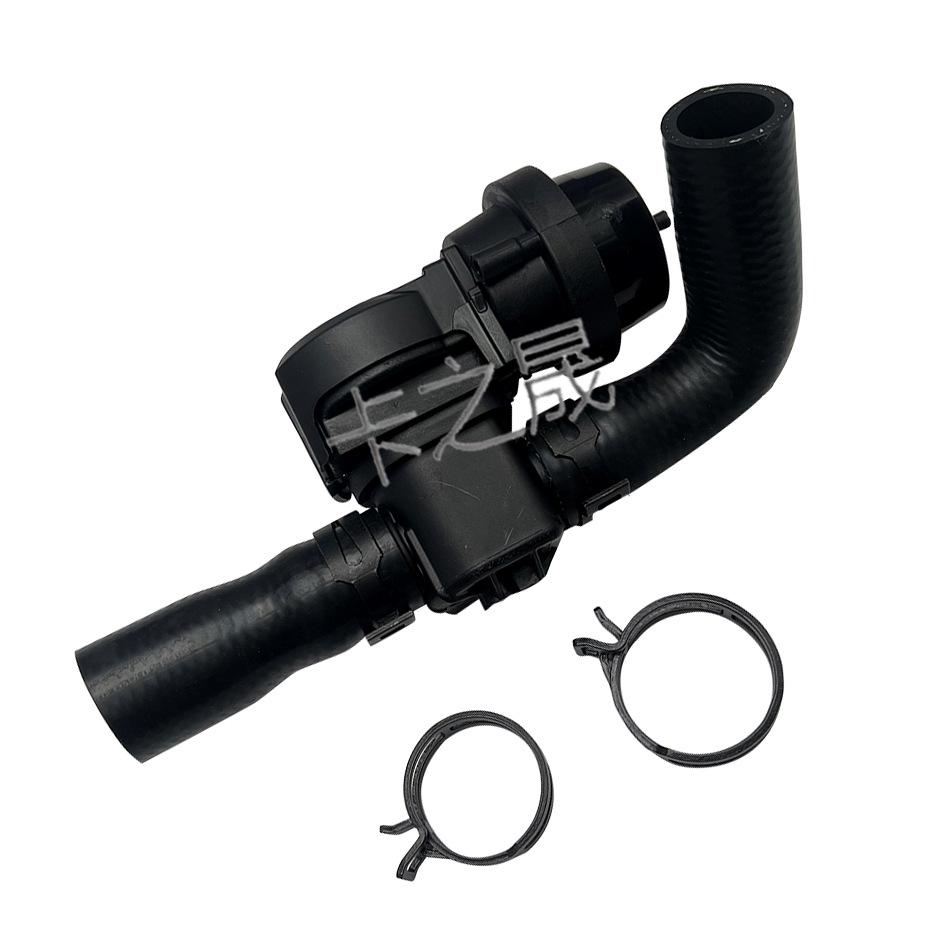 Compatible Heater Water Cut-off Valve for Mercedes-Benz M270 (Part Numbers: 2702001600, 2702000300)