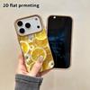 Phone Case: 2D Flat Lambskin Suitable for iPhone 18 17 16 15 14 13 Pro Film Protective Case, Fresh and Healing, Christmas and Halloween Gift
