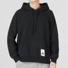 adidas Lounge Fleece Hoodie Black Men Streetwear IA9342