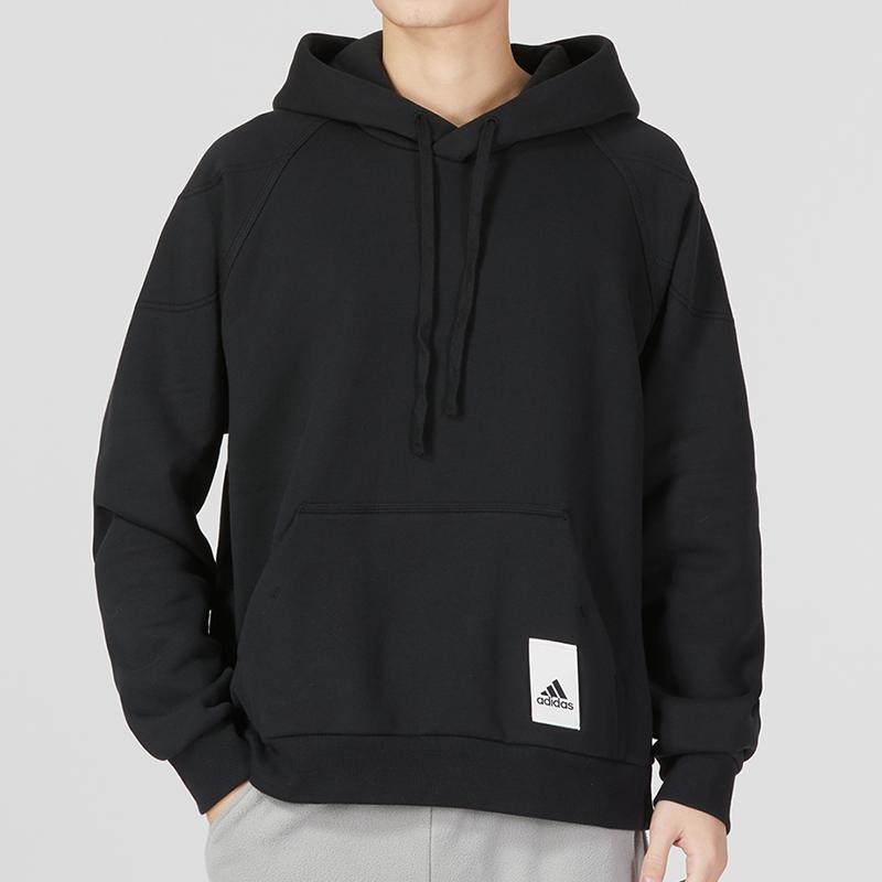 New Adidas Lounge Fleece Hoodie IA9342