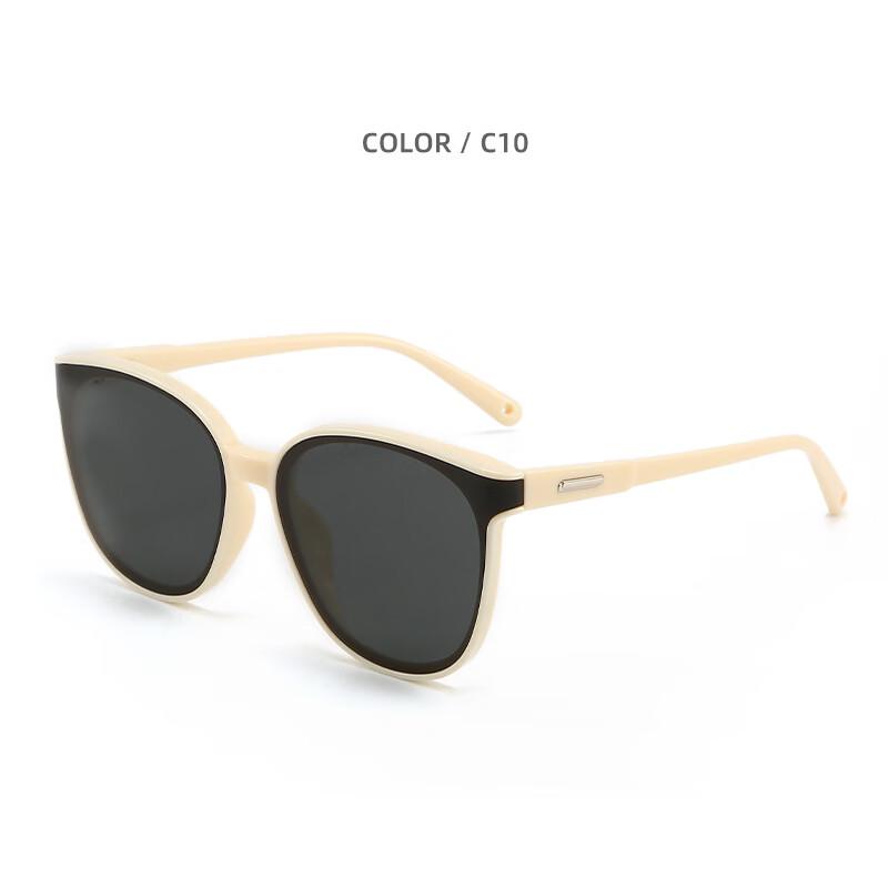 Li Lang Fashion Women's Anti-UV Sunglasses