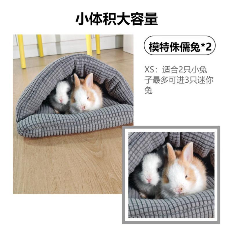 Pet Cat Nest Suitable for All Seasons Semi-enclosed Small and Medium-sized Dog Nest Rabbit Cotton Nest Bite-resistant