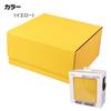 Hogodas Magnetic Loader Storage Holds Up To 90 Deck Trading Card Storage Made of PU Large Compatible with Card Yellow Case, 35pt, Cards, Case, Case,