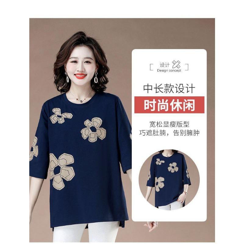 Fashionable Round Neck Mid-sleeve T-shirt for Women Loose Casual Printed Pullover Quarter-sleeved Elegant and Versatile Top
