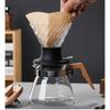 V60 Coffee Set Glass Coffee Pot Coffee Filter Cup Coffee Filter Paper Thickened Glass Filter Coffee Pot