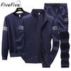 FiveFive Men's Tracksuits Autumn Jacket Sweatshirt and Long Pants Three Piece Sets Outdoor Sport Suit