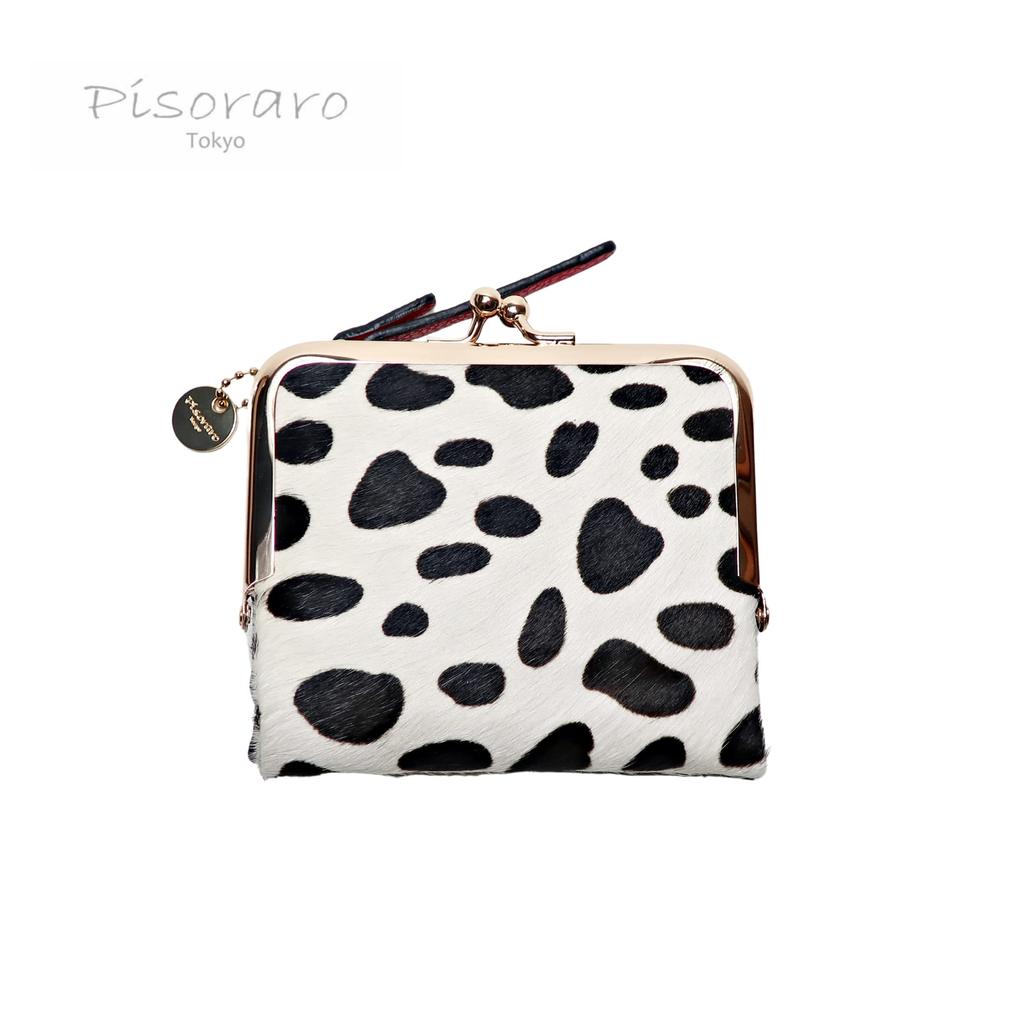 Pisoraro Women's Dalmatian Print Mini Wallet In White and Black with Clasp, PR241 DALMATIAN