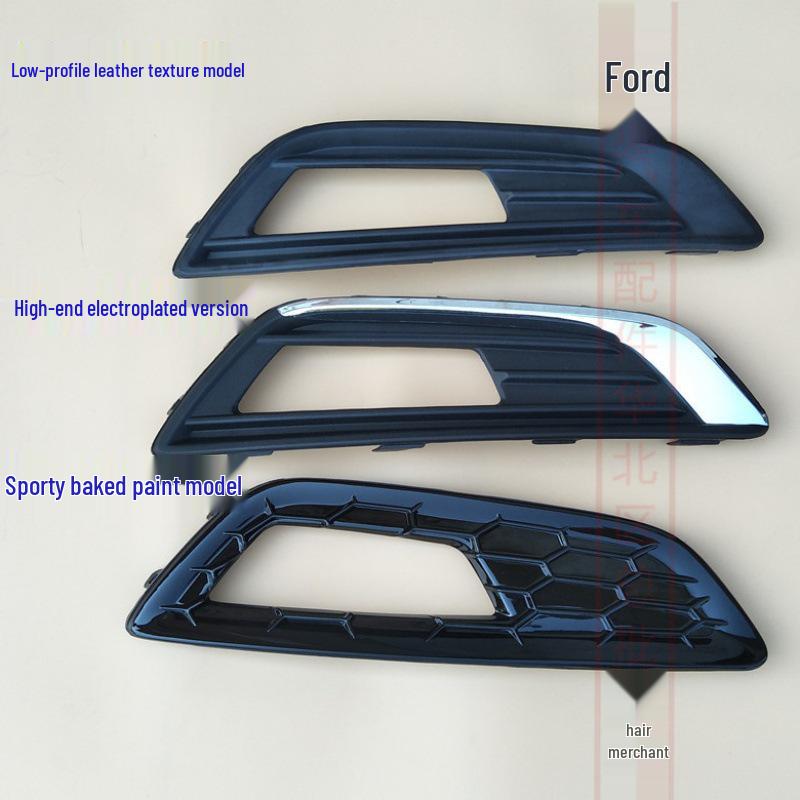 Fog Light Frame Cover and Bracket for 2015-2017 Focus Models
