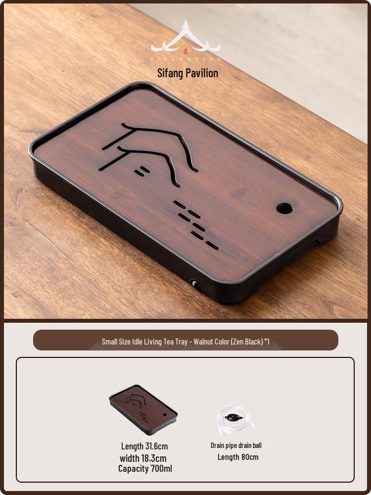 2026 Bamboo Tea Tray: Light Luxury, Small Draining Table with Water Storage and Dry Brew Design