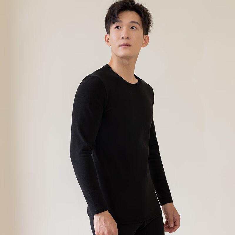 Langsheng Men's Brushed Thermal Base Layer Top