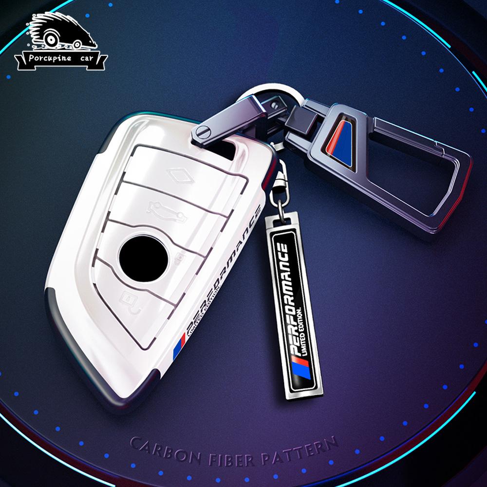 QRNV5 ABS baking paint Car Remote Key Case Cover Shell For BMW X1 X3 X5 X6 1 3 5Series F45 F46 G20 G30 G32 G11 G12 F48 G01 F15 F85 F16