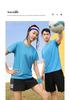 Unisex Quick-Dry Casual Round Neck T-Shirt
