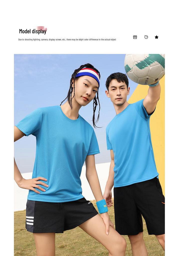 Unisex Quick-Dry Casual Round Neck T-Shirt