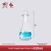 Shu Niu Triangular Iodine Flask
