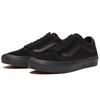 Vans Skate Old Skool Triple Black Unisex Sneakers VN0A5FCBBKA