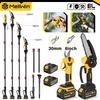 MELLWIN Perche télescopique 200cm Électrique sans balais Tronçonneuse 6 pouces Cisailles pour hautes branches Outil de jardinage pour batterie 18V 21V