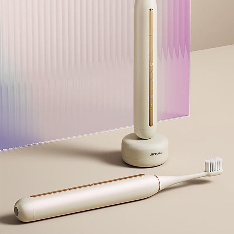 Jinmeike Sonic Rechargeable Electric Toothbrush