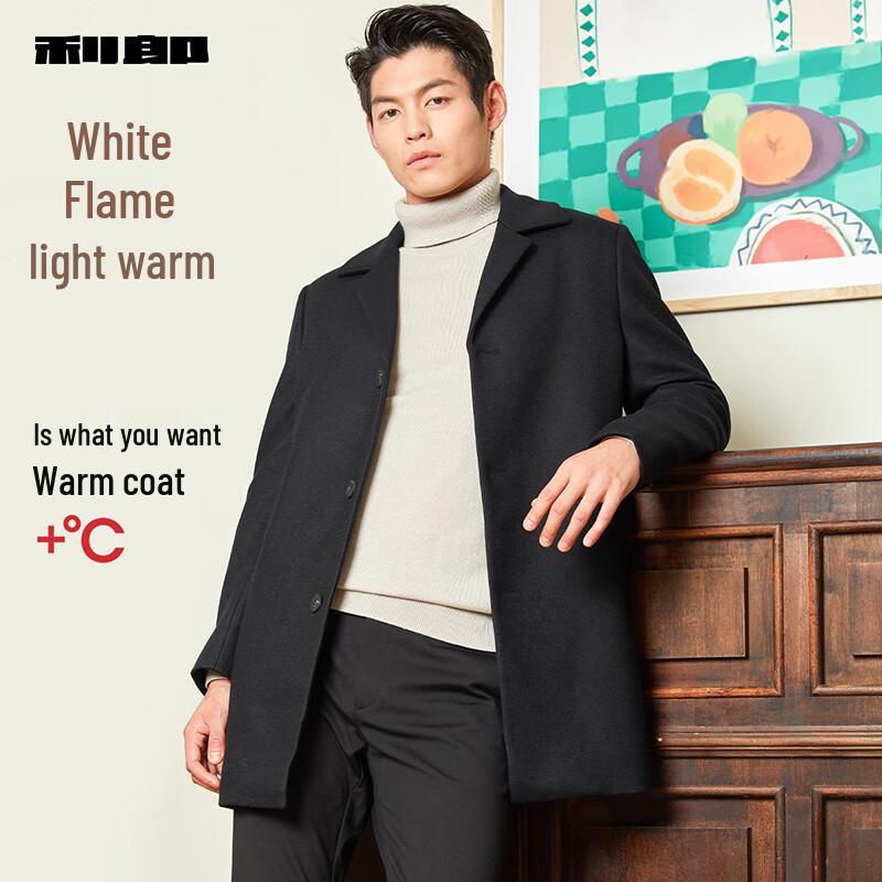 

Мужское полупальто средней длины из смесовой шерсти Lilang 195/108A