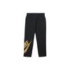 Nike Solid Color Fleece Knit Sports Pants With Letter Pattern Kids bottoms Black FD9262-010