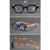 Women's Glasses, Men's and Women's Fashion Polygonal Glasses
