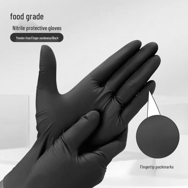 Meihanxin Disposable Food-Grade Nitrile Gloves