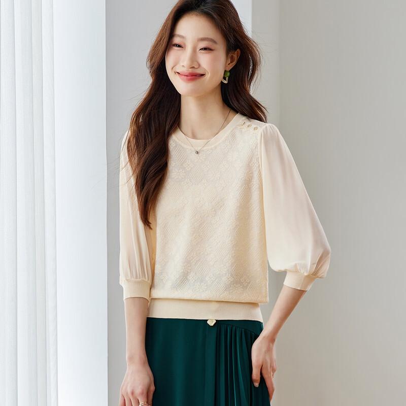 Women's Wool-Blend Diamond Jacquard Knit Top