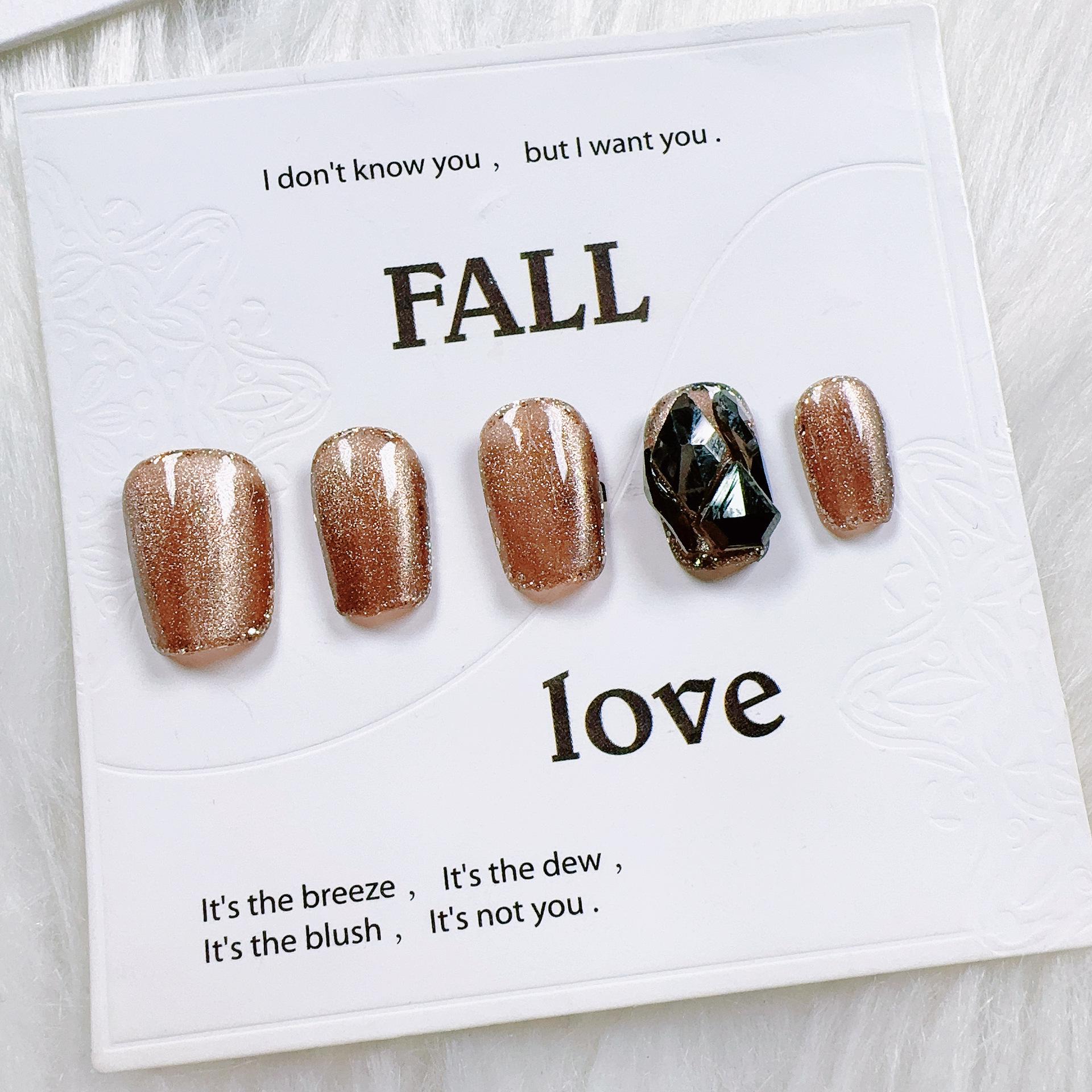 

Handmade Rhinestone Cat Eye Press-On Nails - Bling, Light Luxury & Removable Small S