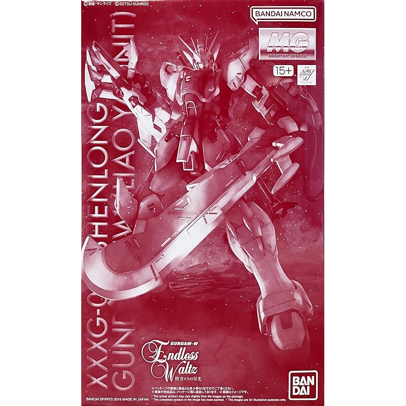 

BANDAI MG shenlong gundam E.W. (Tauyer equipment) 1/100