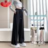 Langsha Women's Ice Silk High-Waist Wide-Leg Pants
